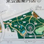 公園の案内図